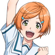 真田 歩