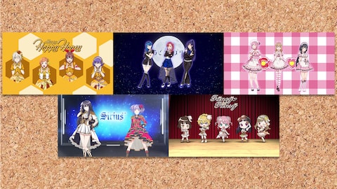【試聴動画】ユーザーミックスプロジェクト『Cheer 球部！』ユニットミニアルバム
